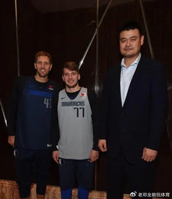 yl7703永利-NBA身高造假最离谱5大球星，杜兰特上榜 本华莱士不足2米？|凯文·杜兰特|达米安-利拉德|本-华莱士|加内特|罗德曼_新浪体育_新浪新闻